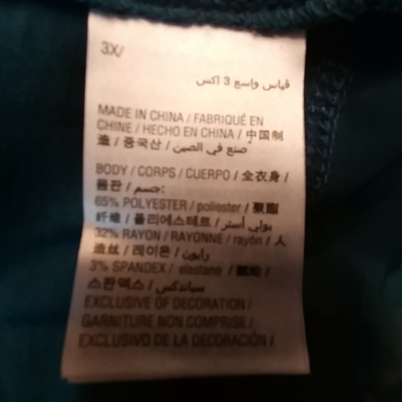 Women's Top Emerald Plus Knit Chiffon-Trim - Picture 6 of 6